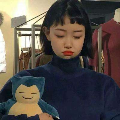 让我射进去